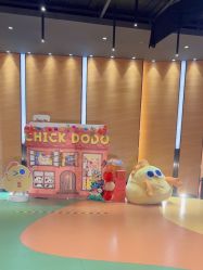 -小鸡哆哆故事屋·儿童乐园(嘉里城店)