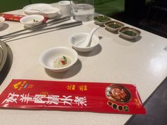 -313羊庄·荣耀·内蒙烧麦(亚运村店)