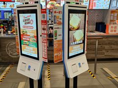-汉堡王(西铁营万达店)
