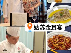-百盛·鼎膳(中海财富中心)