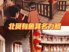 -洛带古镇