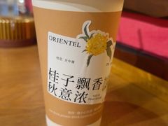 -云山茶餐厅(广东大厦店)