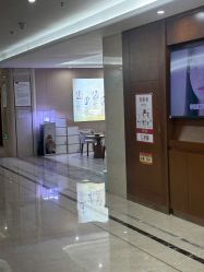 -厦门美莱整形美容医院