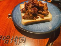 哈里哈牛肋条-哈里哈·黑牛私厨(购物公园店)