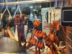 -裕记烧腊连锁餐饮(国商分店)