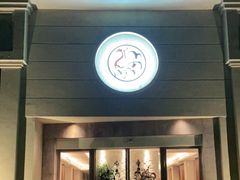 门面-玖味(老工人西路店)