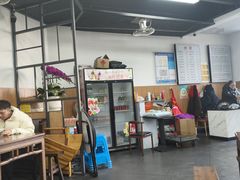 -老余杭面馆(晴川大厦店)