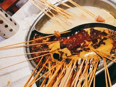-钢管厂五区小郡肝串串香(蜀都万达店)