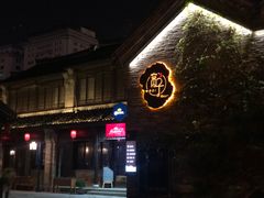 -回龙窝历史文化街区