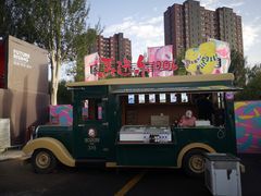 -欧亚汇集(飞跃路店)