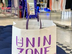 -宁波杉井奥特莱斯广场