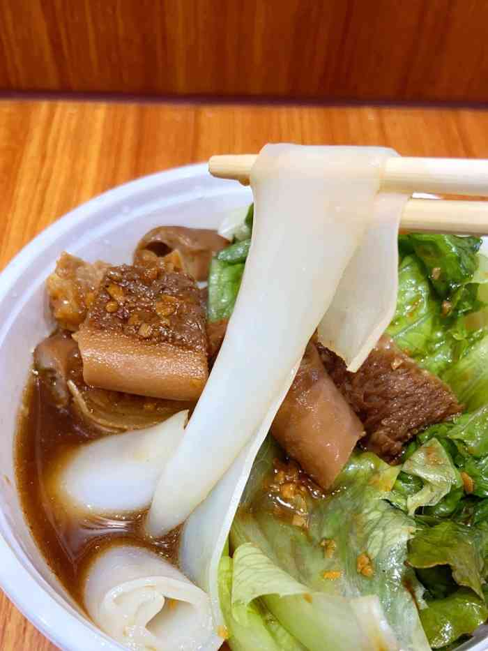 三洲牛杂(南海嘉洲广场店)-"这家店在嘉洲广场旁边的小吃店!