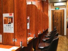 -独食火锅·半米屋台(直营总店)