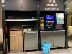 -魏家凉皮(协和店)