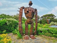 -三鹰之森吉卜力美术馆