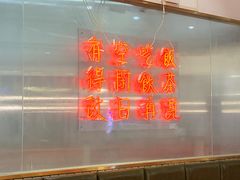 -得闲饮胜公司(智谷店)