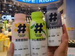 -盒马鲜生(皇庭广场店)