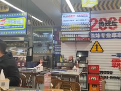 -徐妹串串香(春熙路店)