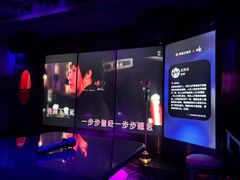 -纯K(打浦桥店)