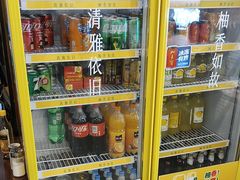 -丰乐餐厅·始于1999·本地老字号