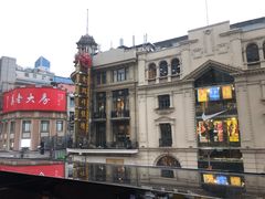 -上海丽笙精选海仑宾馆·莫赛克餐厅