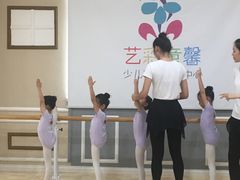 -艺彩童馨舞蹈培训学校(西湖道校区)
