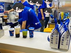 -煲珠公·老红糖珍珠奶茶(长宁龙之梦店)