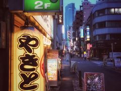 -一兰拉面(新宿中央东口店)