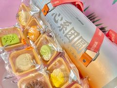 -沁园(南坪上海城店)