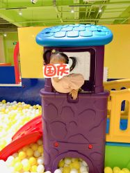 点击看大图 -宝燕乐园(闵行旗舰店)