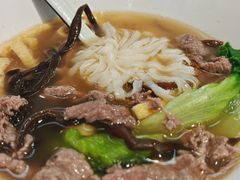 鲜切黄牛肉粉-甘掌门·化州驰名牛杂粉(越秀店)