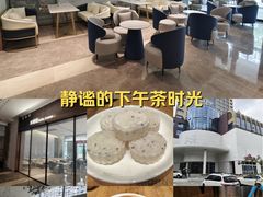 -宴会中心
