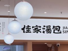 -飞洲国际广场
