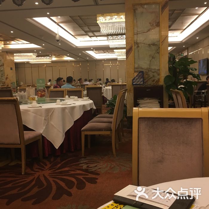 粤珍轩海鲜酒楼