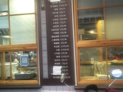 -常鲜德乐购迎桂馒头店(麻巷公寓店)