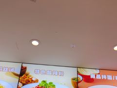 -小杨生煎(香港名都店)