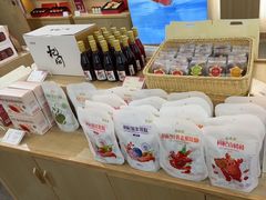 -百瑞源枸杞(玉皇阁店)