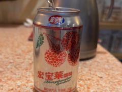 -红樱桃·欢乐餐厅(太原里店)
