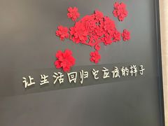 -泰适SPA馆丨精油·按摩·足道(后海地铁口店)