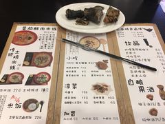 菜单-勺子米线·云南传统小吃市集(四方街店)