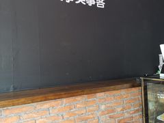 -美事客·面包·蛋糕·甜品(CBD店)