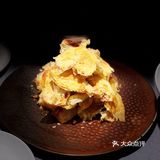 今时今日这样的服务不太行