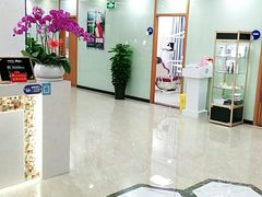 -茂菊口腔连锁(浦东南路店)