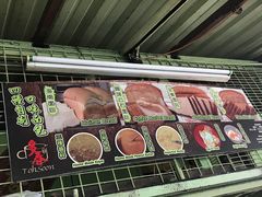 -多春茶室