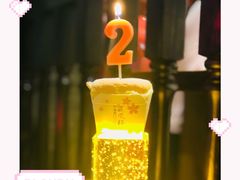 -猫头婴小酒馆FUN OWL(1912店)