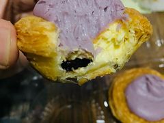 芋泥蛋挞-鲍师傅糕点(五月花店)