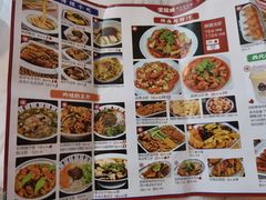 -宝葫芦西北茶食铺(万达店)