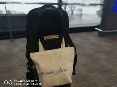 -榖屋house of flour(张江首店)