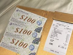 -金燕岛潮州酒楼