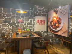 -军硕烤肉·部队火锅(二七万达店)
